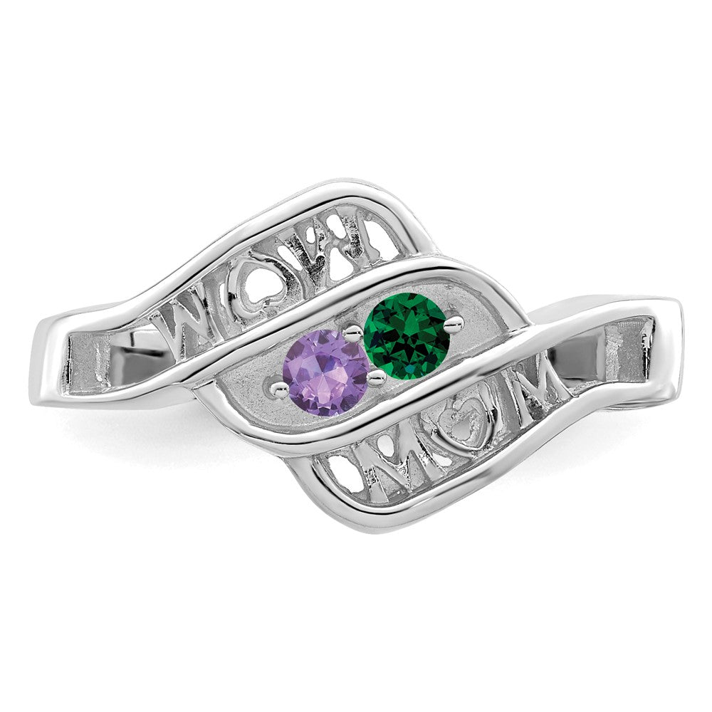 14k White Gold Genuine Family Jewelry Ring
