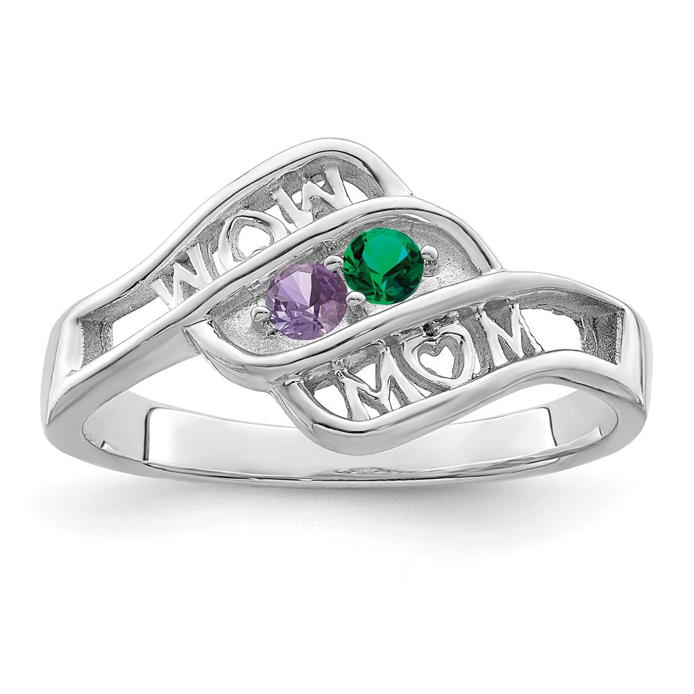 14k White Gold Family Jewelry Ring Mounting