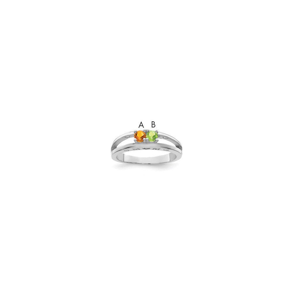 14k White Gold 3mm Synthetic Family Jewelry Ring