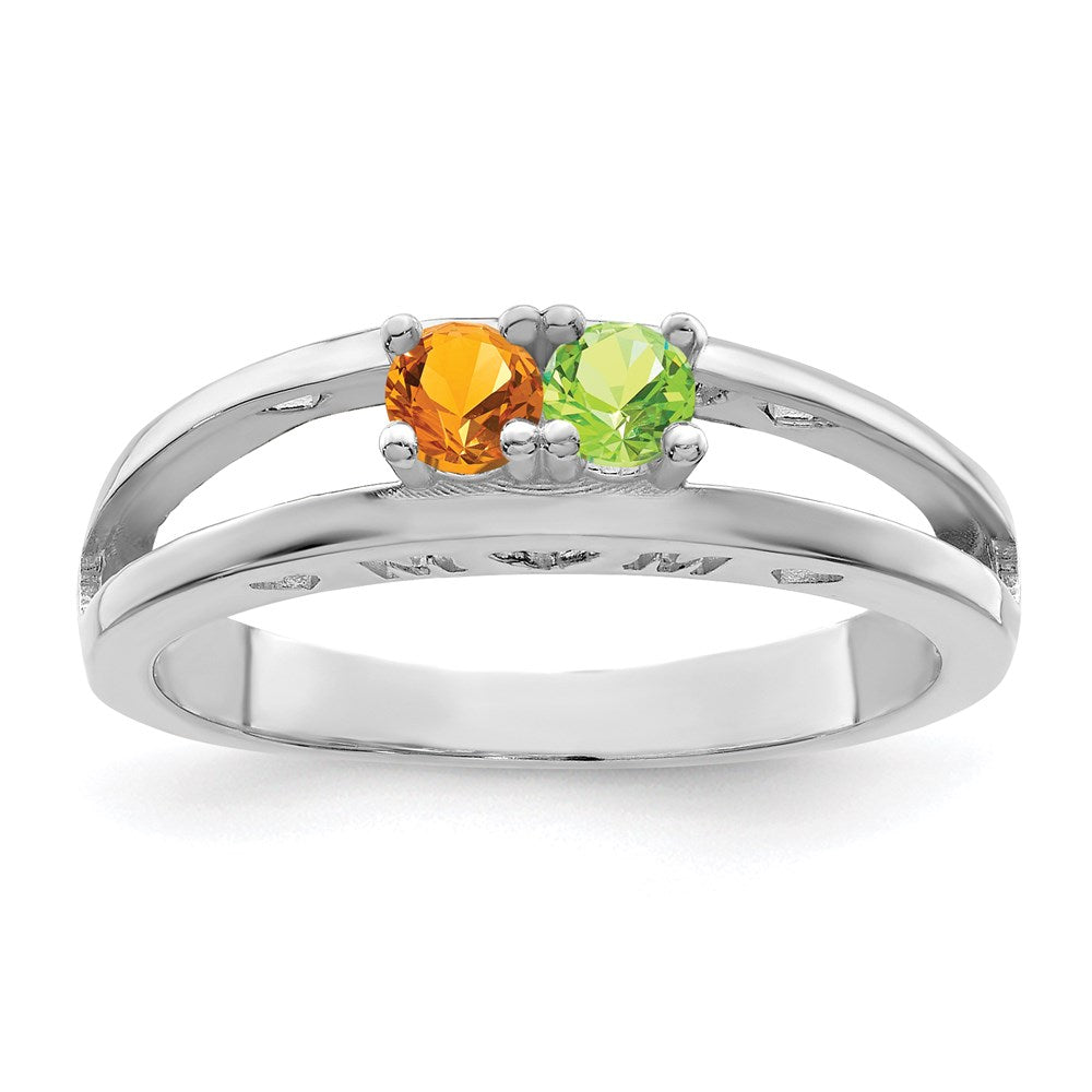 14k White Gold 3mm Synthetic Family Jewelry Ring