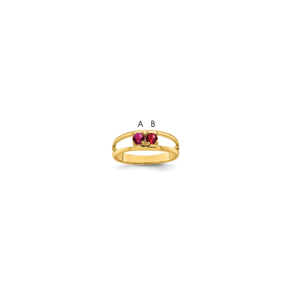 14k Genuine 2 Stone Mother's Ring