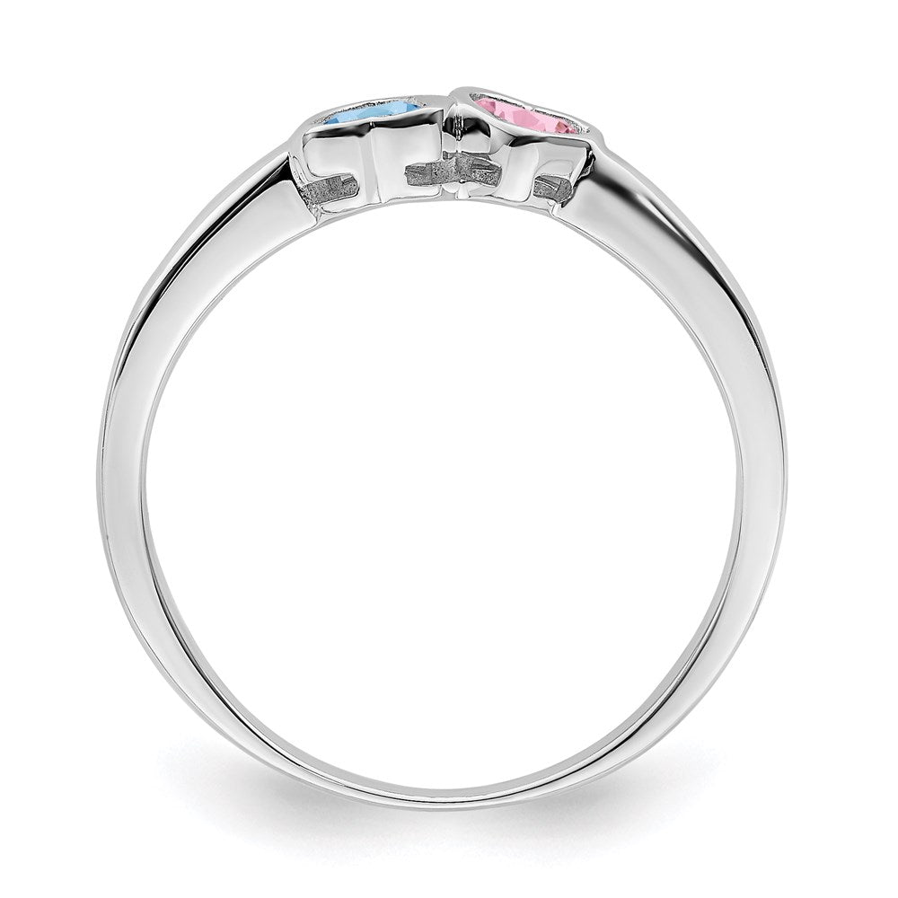 14k White Gold Genuine 2 Stone Mother's Ring