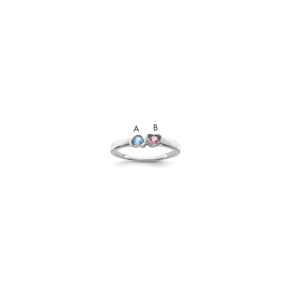 14k White Gold Family Jewelry Ring Mounting