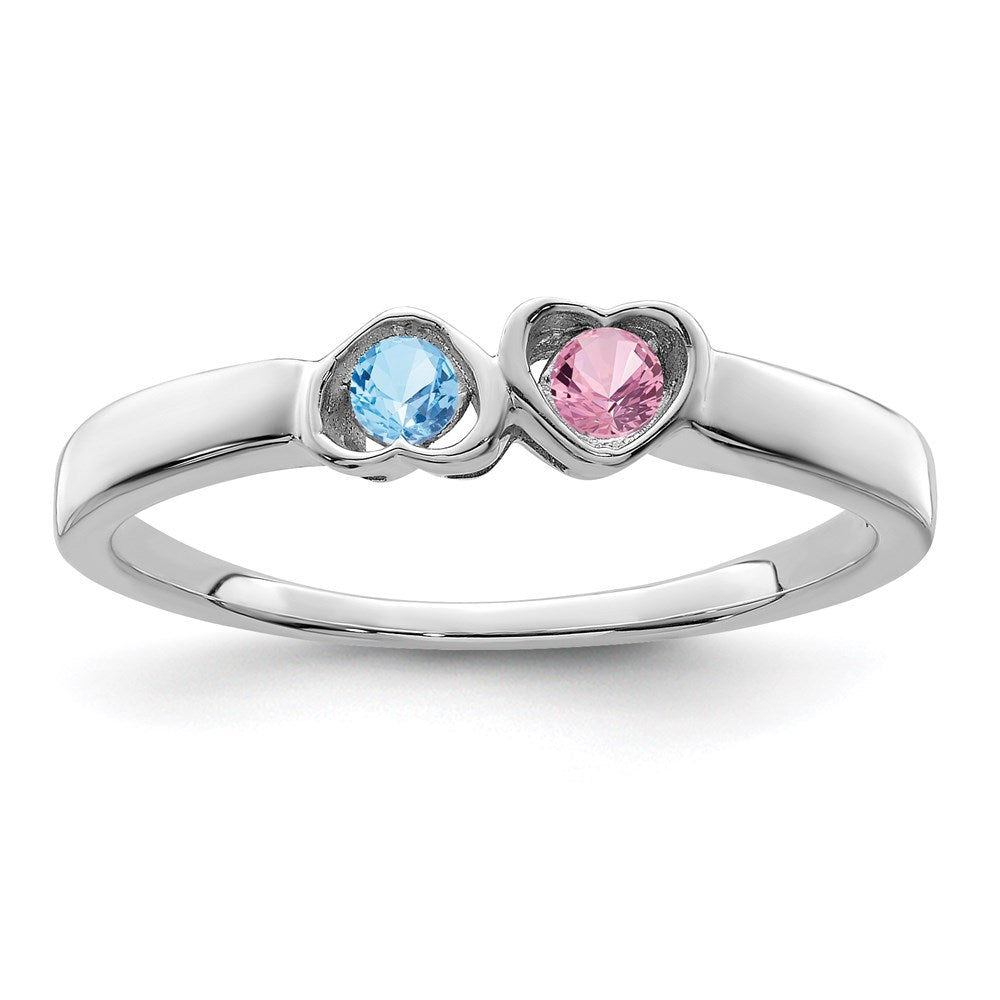 14k White Gold Genuine 2 Stone Mother's Ring