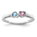 14k White Gold Genuine 2 Stone Mother's Ring