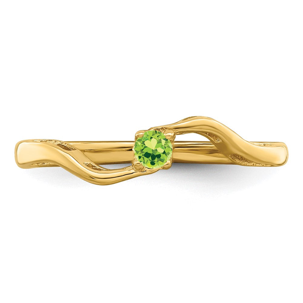 14k Family Jewelry Ring Mounting