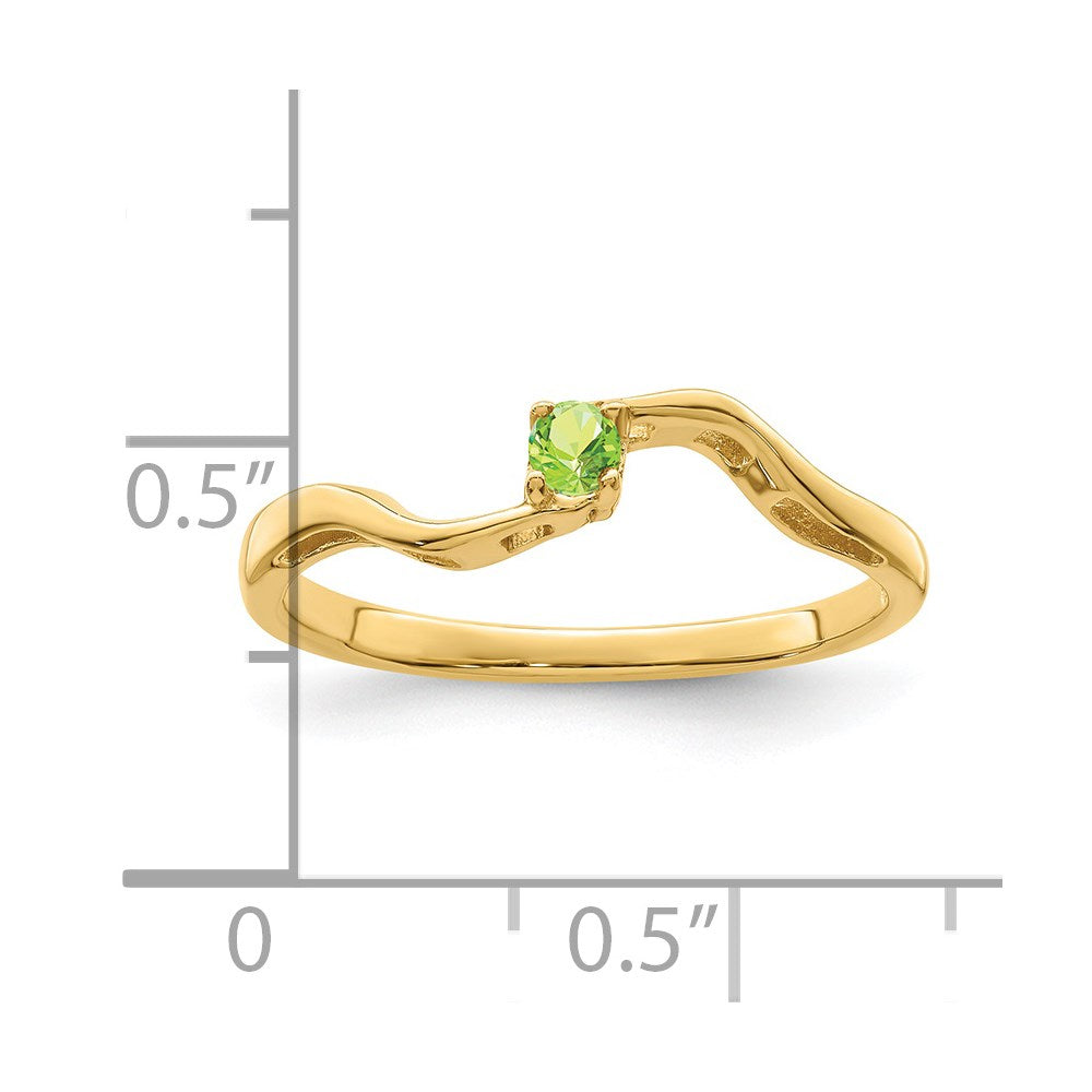 14k Genuine 1 Stone Mother's Ring