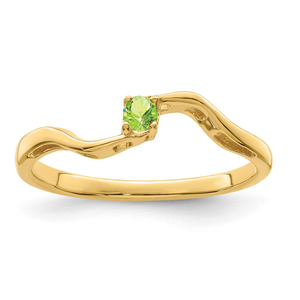 14k Genuine 1 Stone Mother's Ring