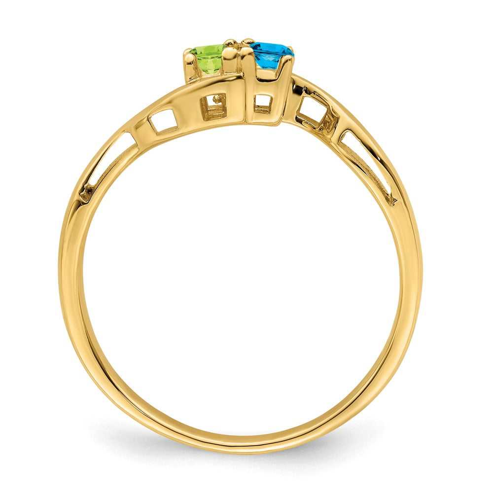 14k Genuine 2 Stone Mother's Ring
