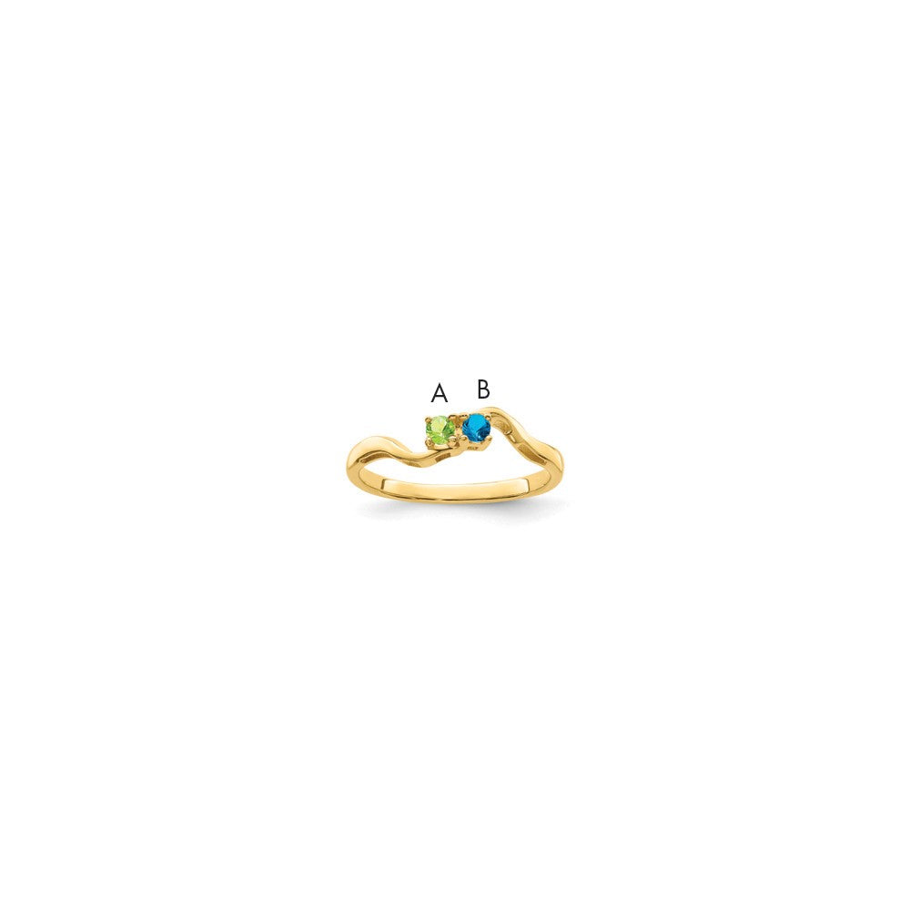 14k Synthetic Family Jewelry Ring