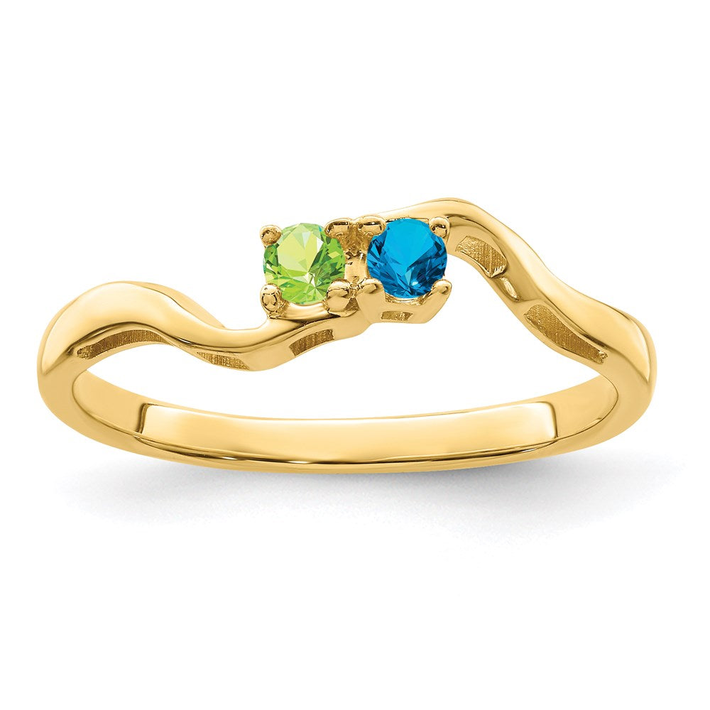 14k Synthetic Family Jewelry Ring