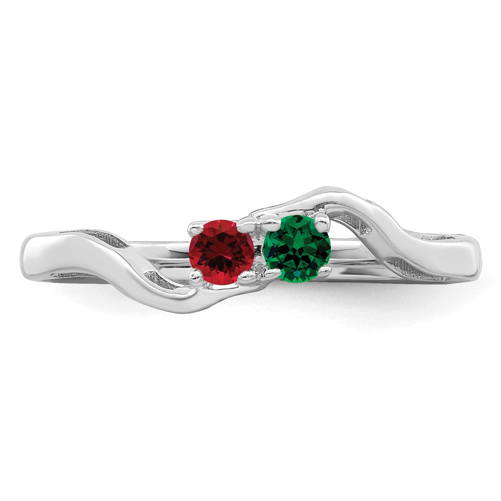 14k White Gold Genuine 2 Stone Mother's Ring