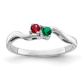 14k White Gold Synthetic Family Jewelry Ring