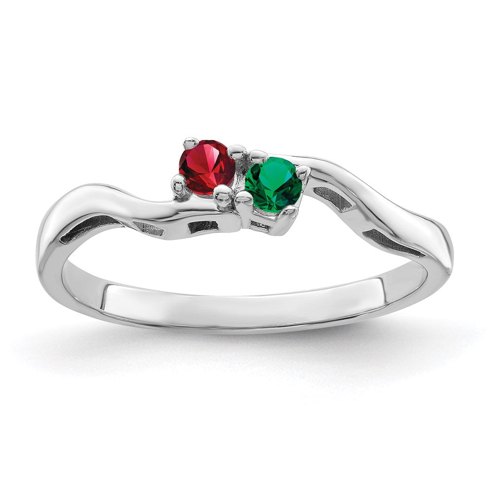 14k White Gold Synthetic Family Jewelry Ring