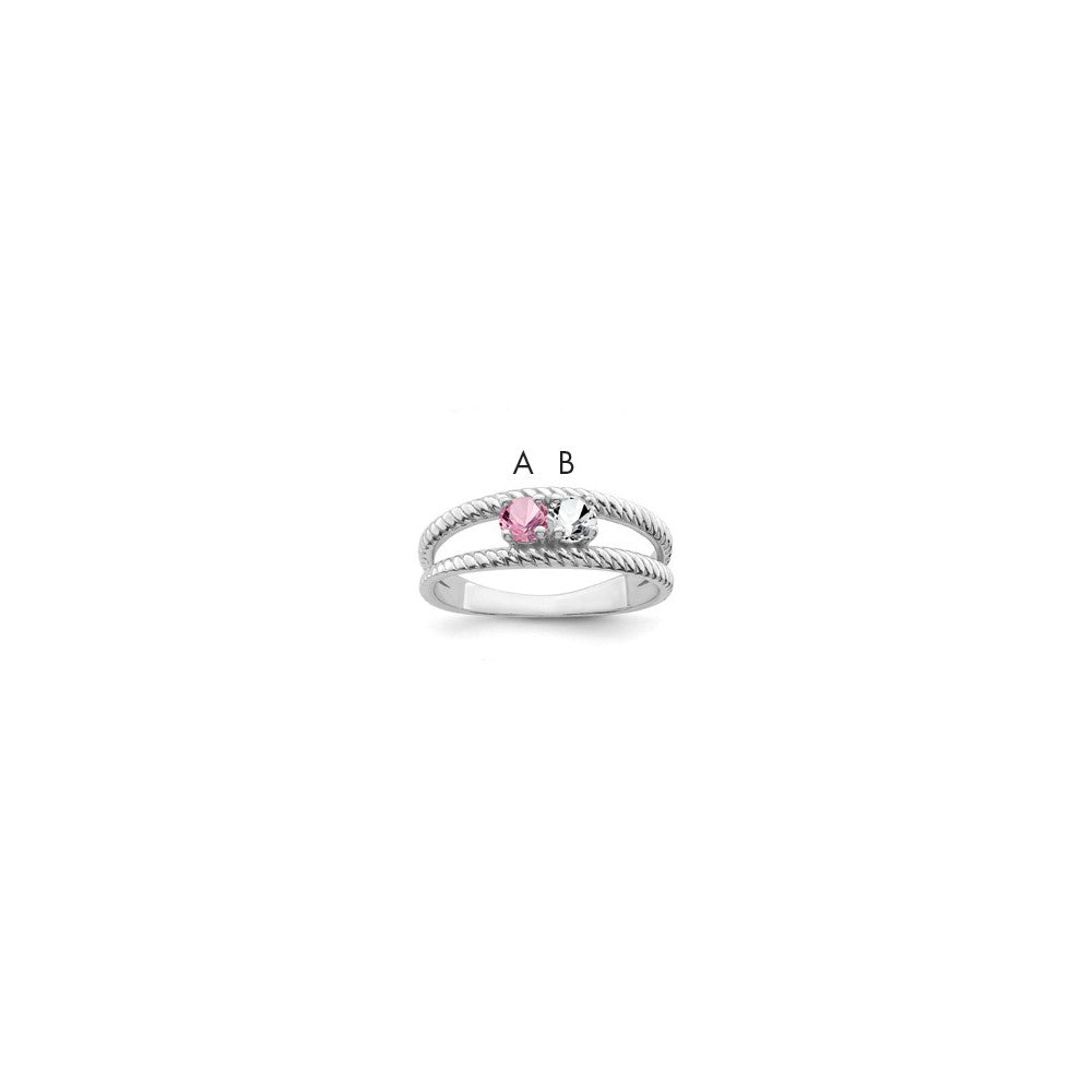 14k White Gold Genuine 2 Stone Mother's Ring