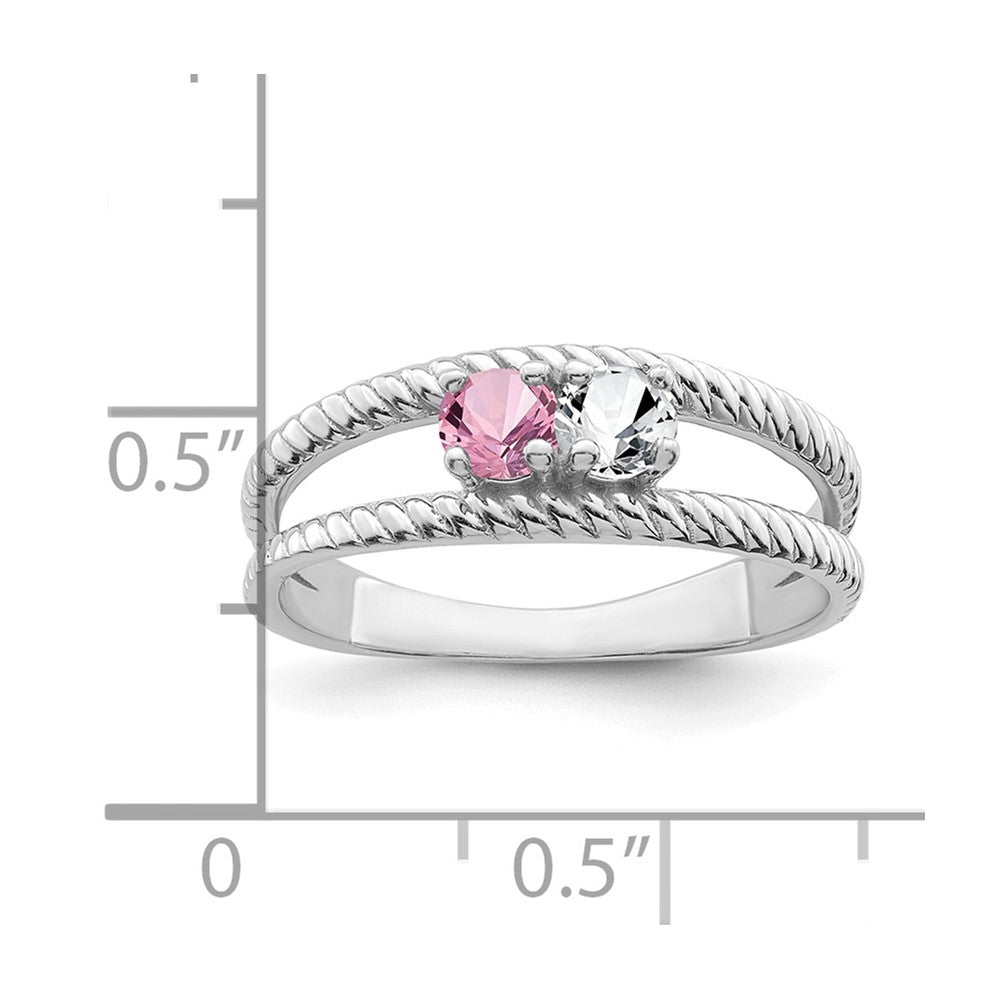 14k White Gold Genuine 2 Stone Mother's Ring