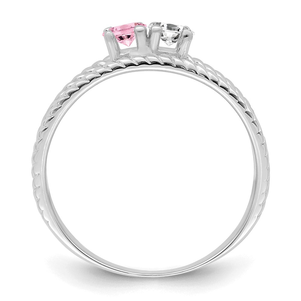14k White Gold Genuine 2 Stone Mother's Ring