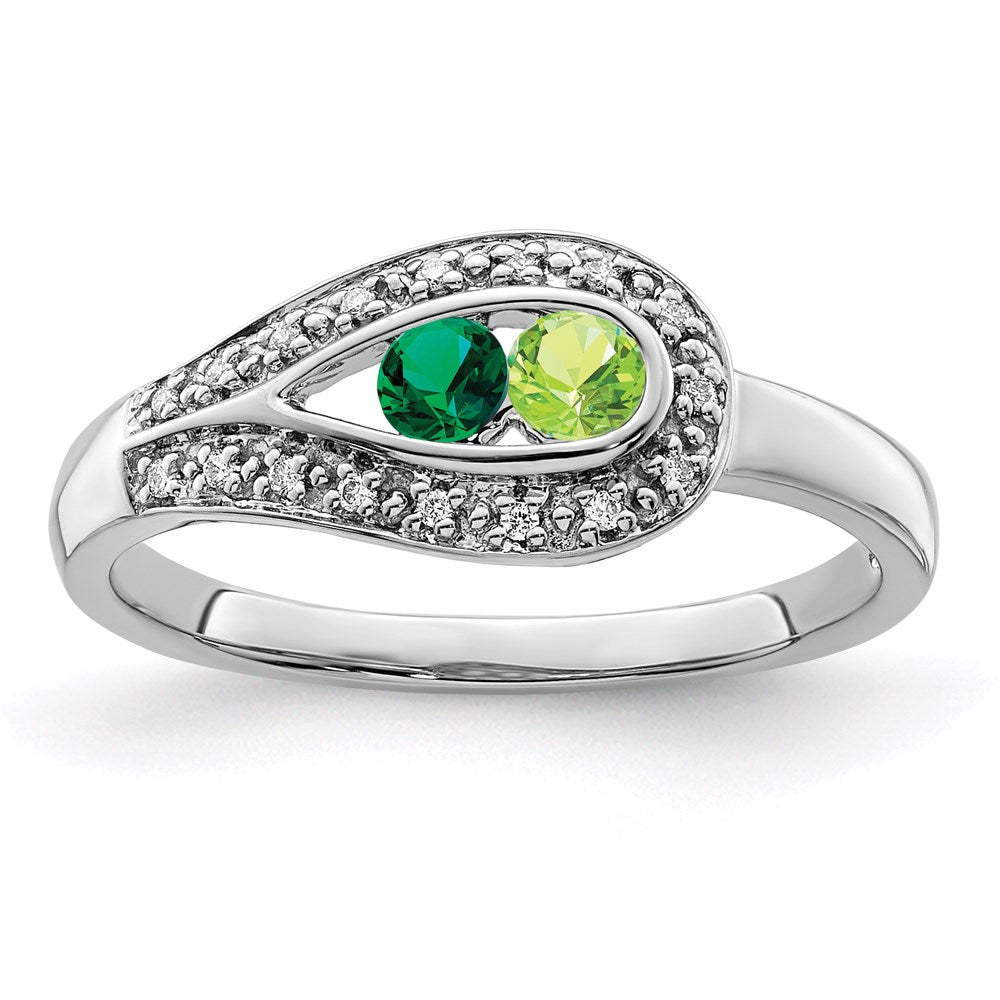 14K White Gold Family Jewelry Genuine Stone & Diamond Set Ring