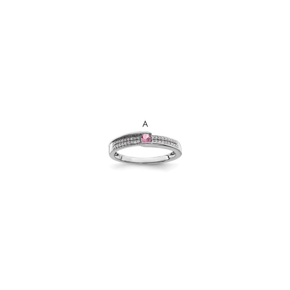 14K White Gold Family Jewelry Synthetic Stone & Diamond Set Ring