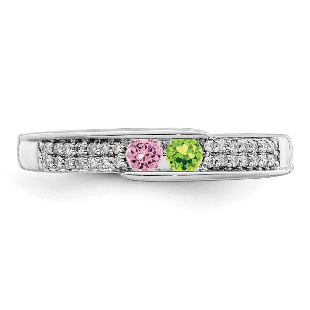 14K White Gold Family Jewelry Genuine Stone & Diamond Set Ring