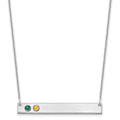 14KW 2 Birthstone w/ 18k Rhodium Plated Bezel Large Bar Necklace