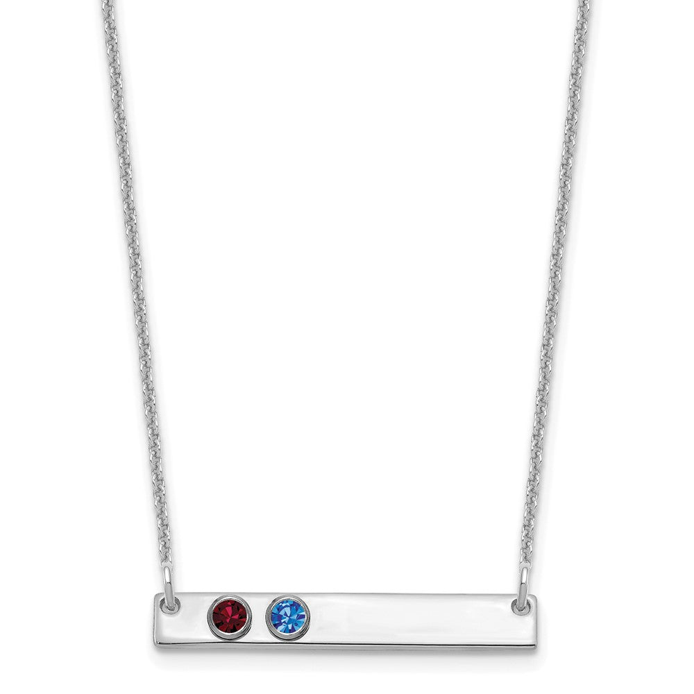 10KW 2 Birthstone w/ 14k Bezel Small Bar Necklace