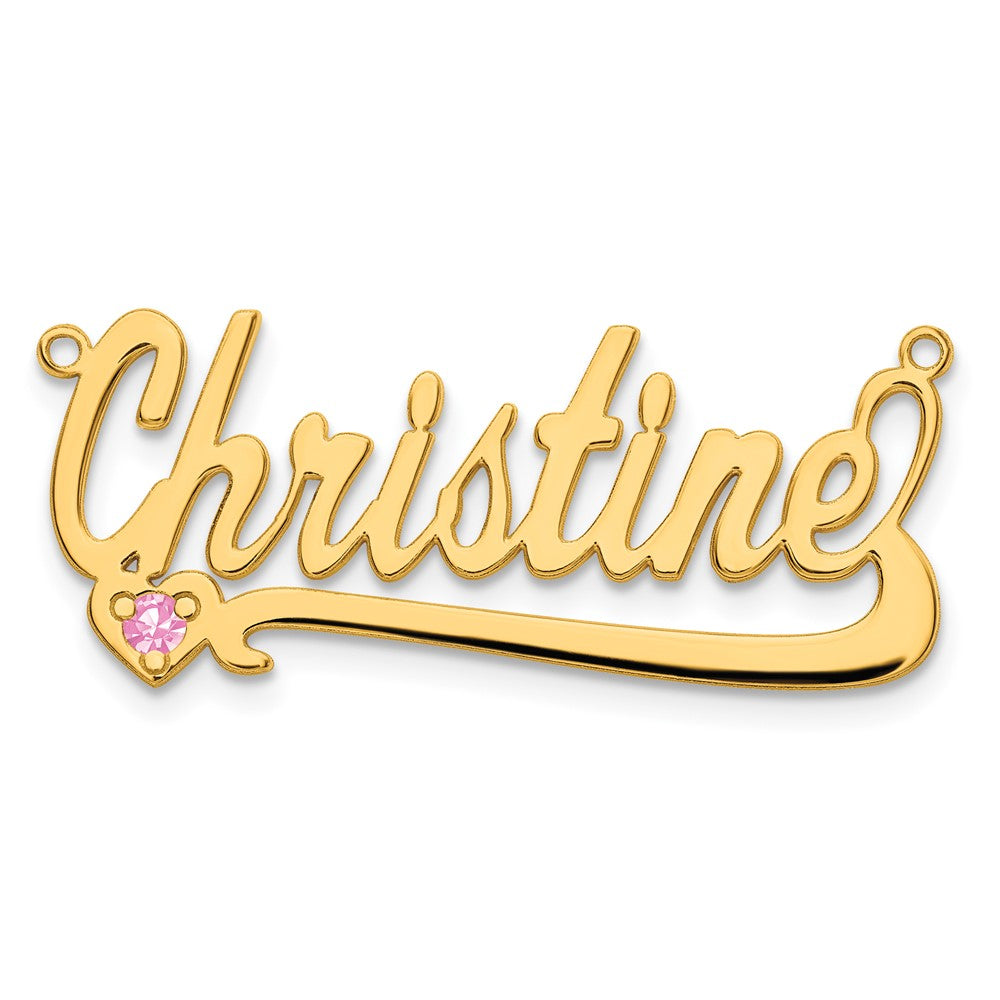 14k Yellow Gold Birthstone Heart Name Plate