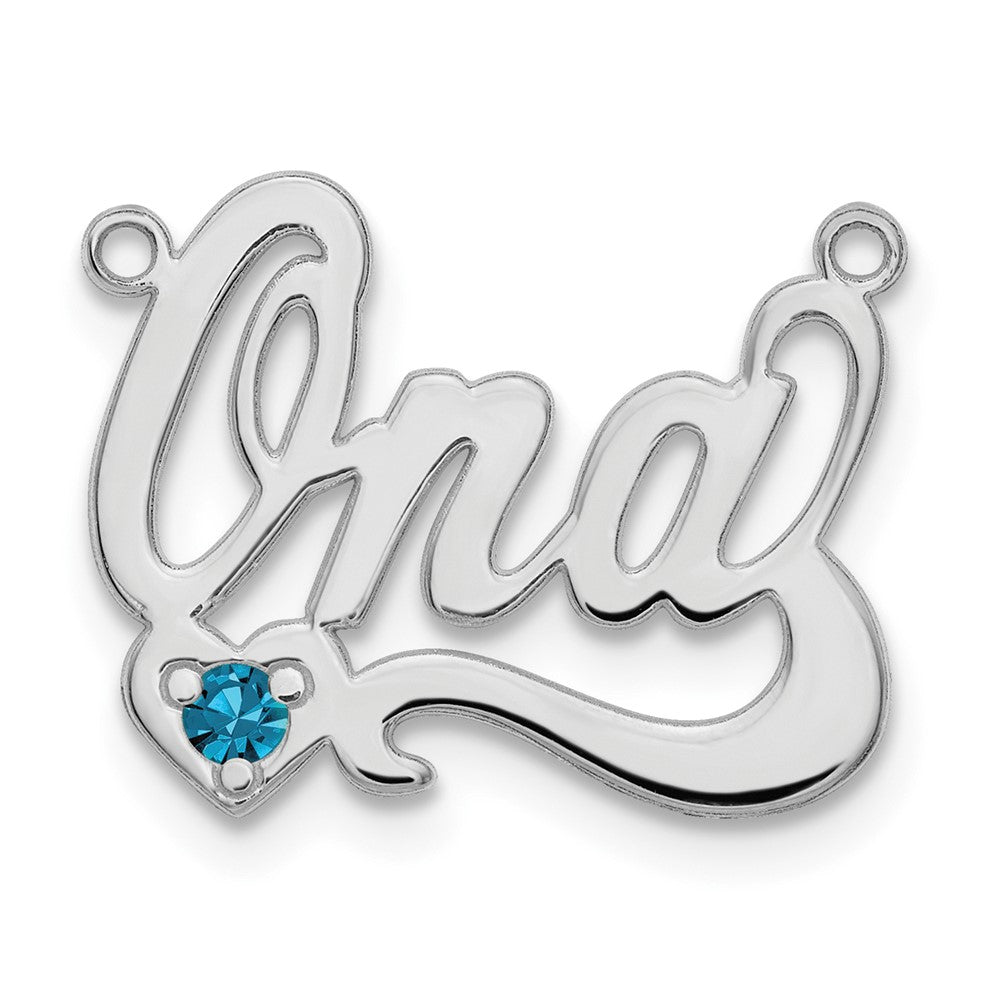 10k White Gold Birthstone Heart Name Plate