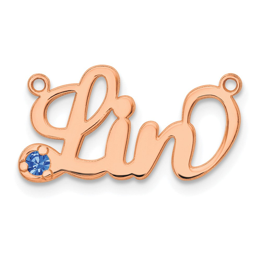 Sterling Silver/Rose-plated Birthstone Name Plate