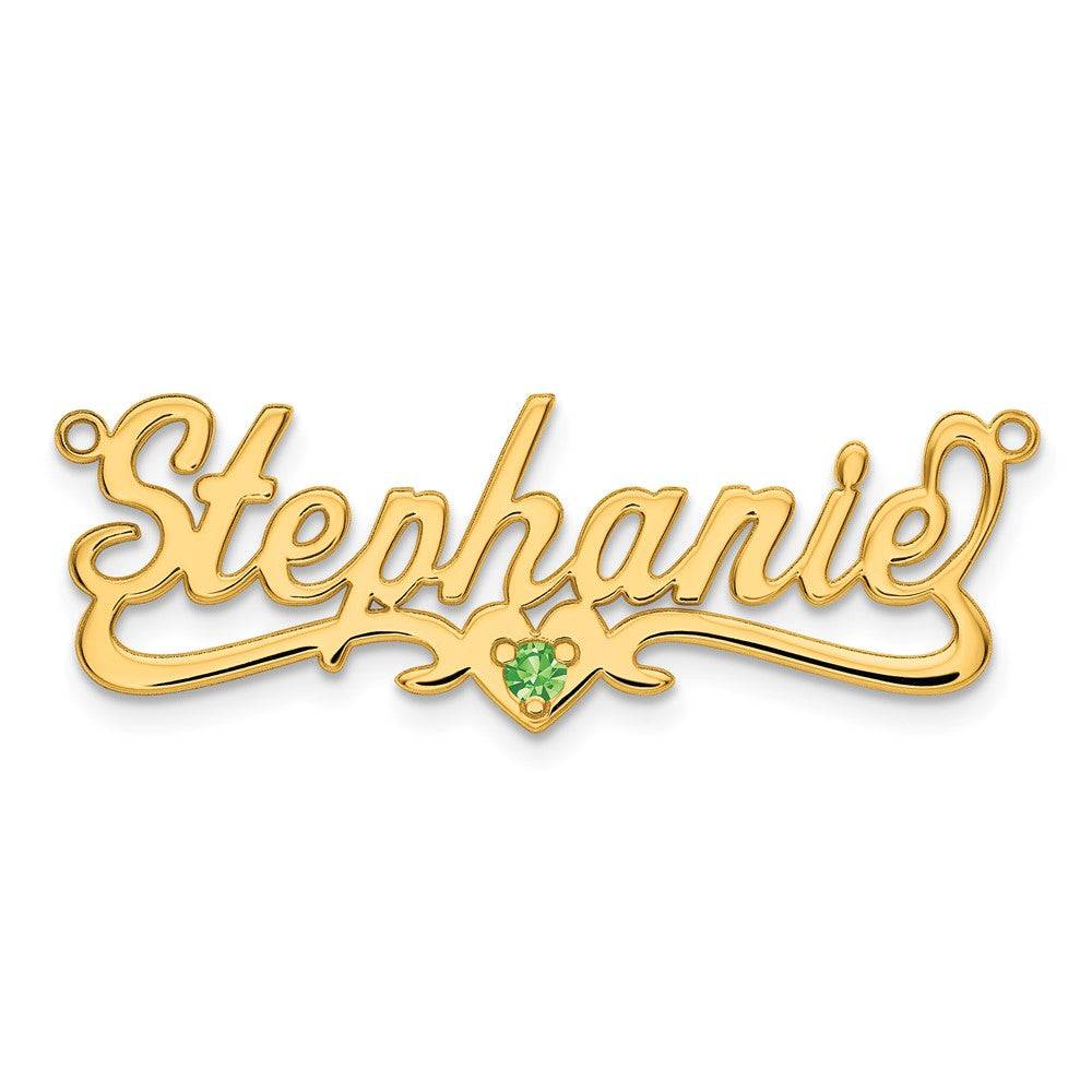 14k Yellow Gold Birthstone Heart Name Plate