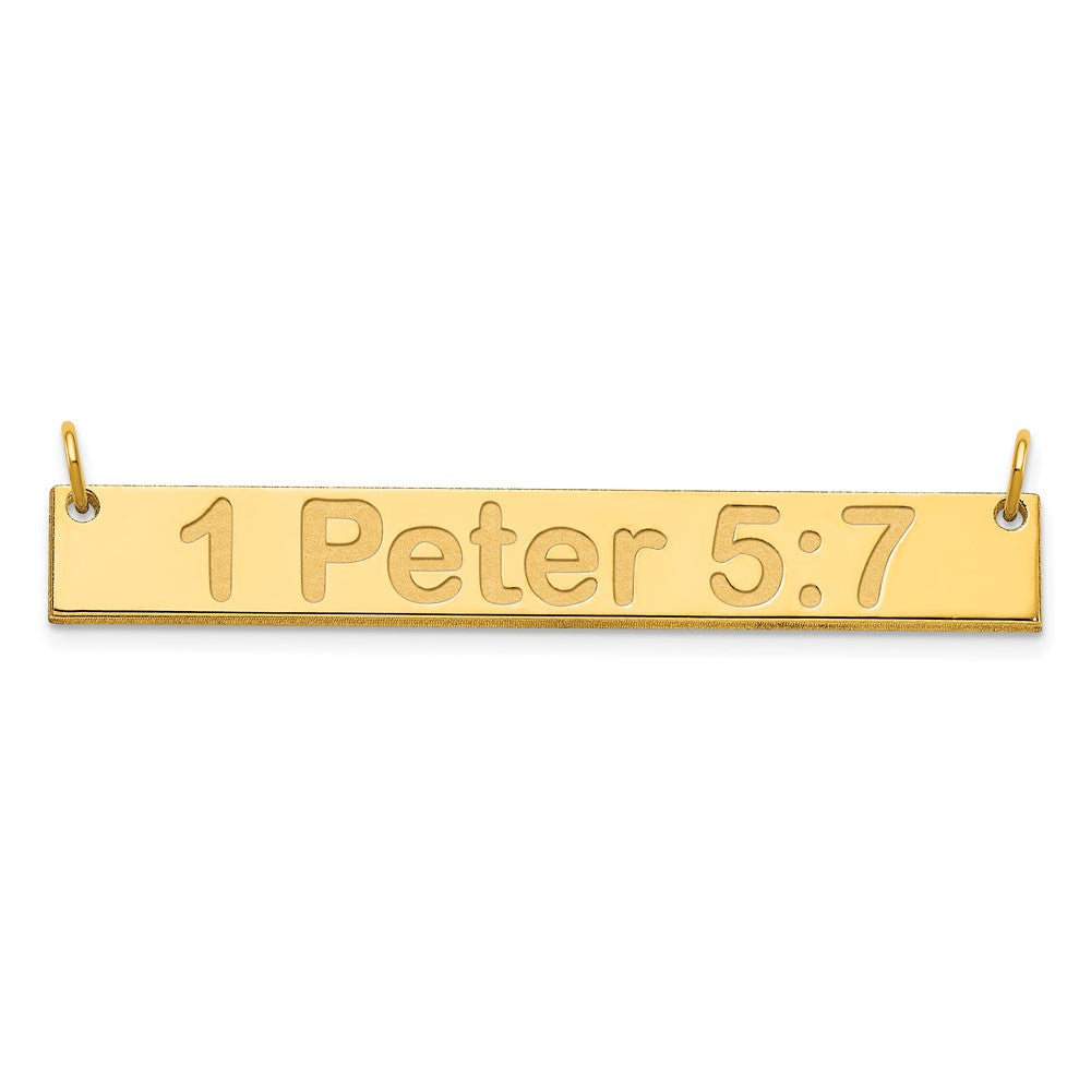 Sterling Silver/Gold-plated Medium ARIAL ROUNDED Bar Necklace