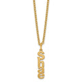 SS/Rhodium-plated Brushed Vertical 1 Name Charm Necklace