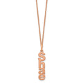 14k Rose Gold Brushed Vertical 1 Name Charm Necklace