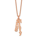 SS/Rose-plated Brushed Vertical 2 Name Charm Necklace
