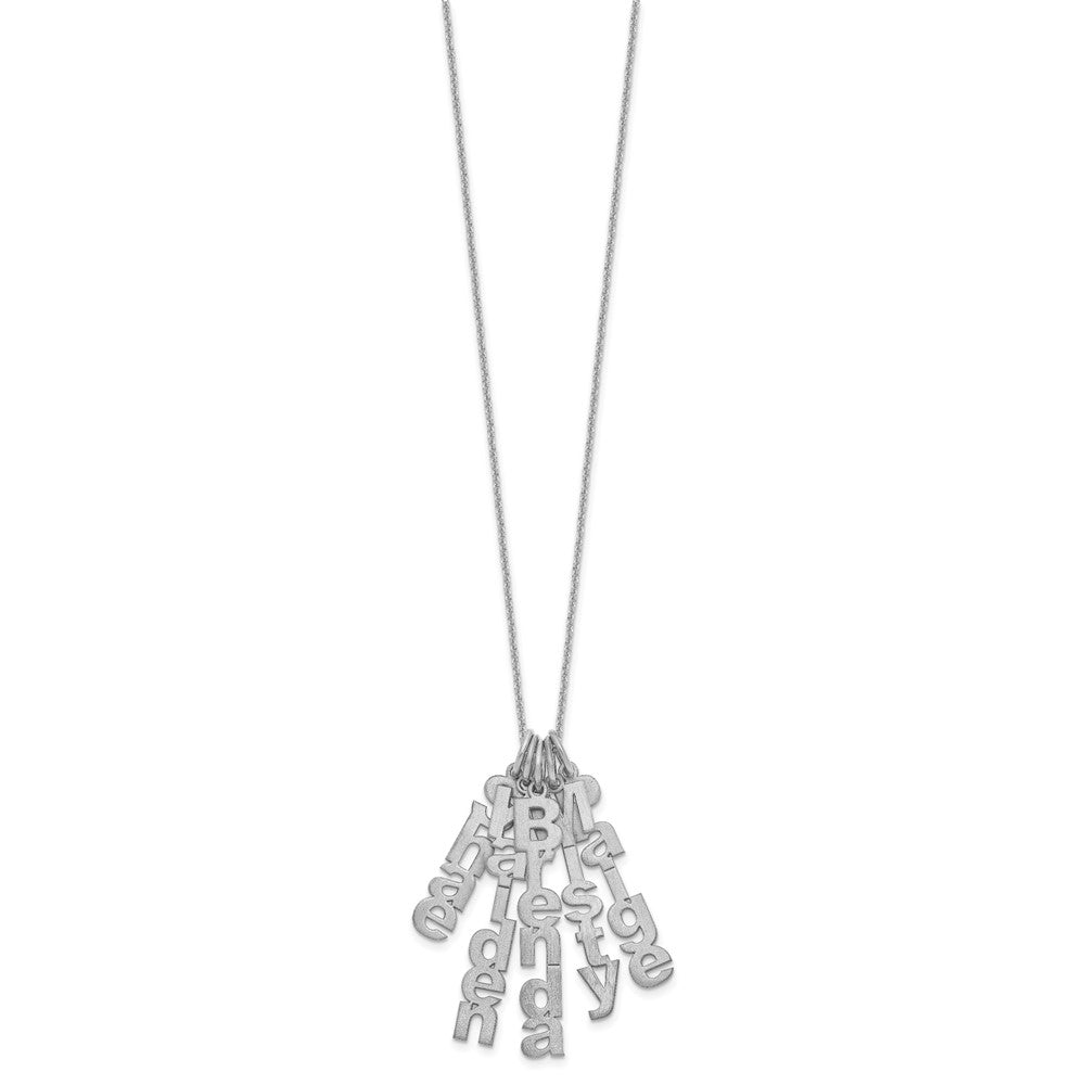 14k White Gold Brushed Vertical 5 Name Charm Necklace