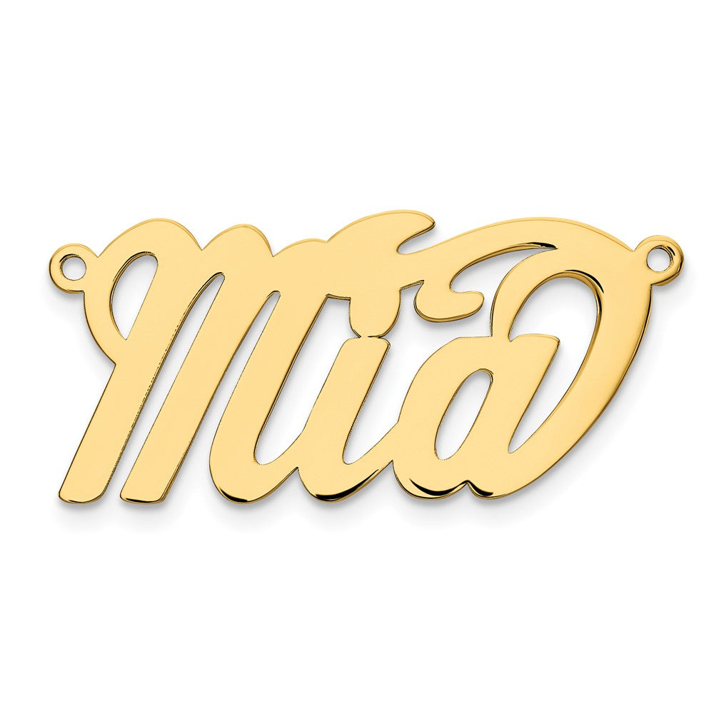 14k Yellow Gold Polished Name Plate