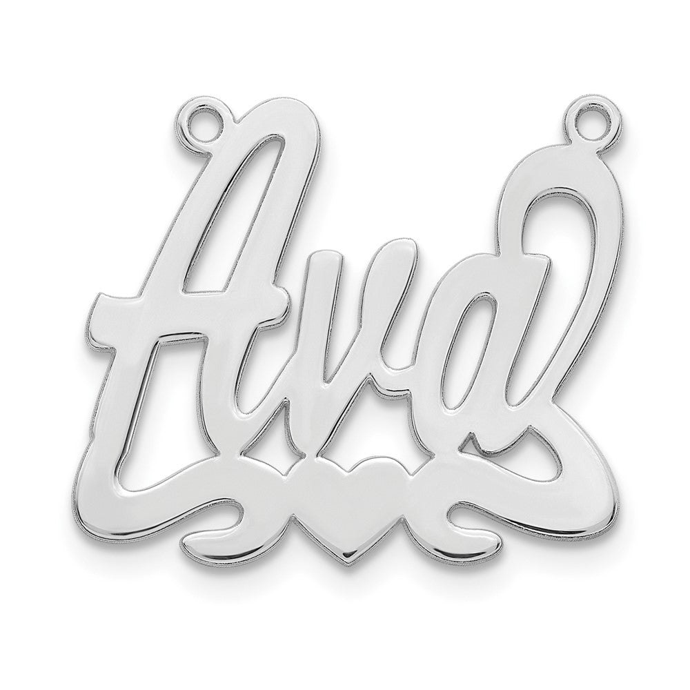 14k White Gold Heart Name Plate