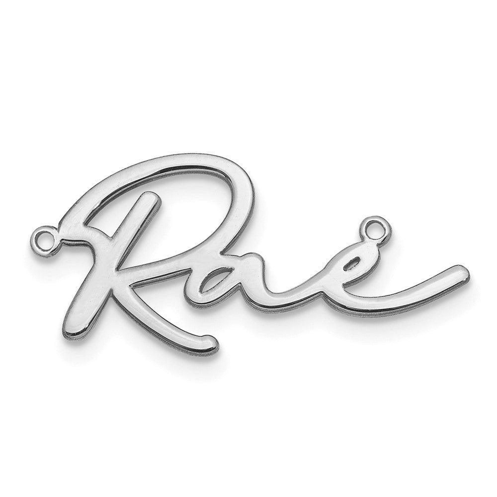 14k White Gold Polished Bathinda Font Name Plate
