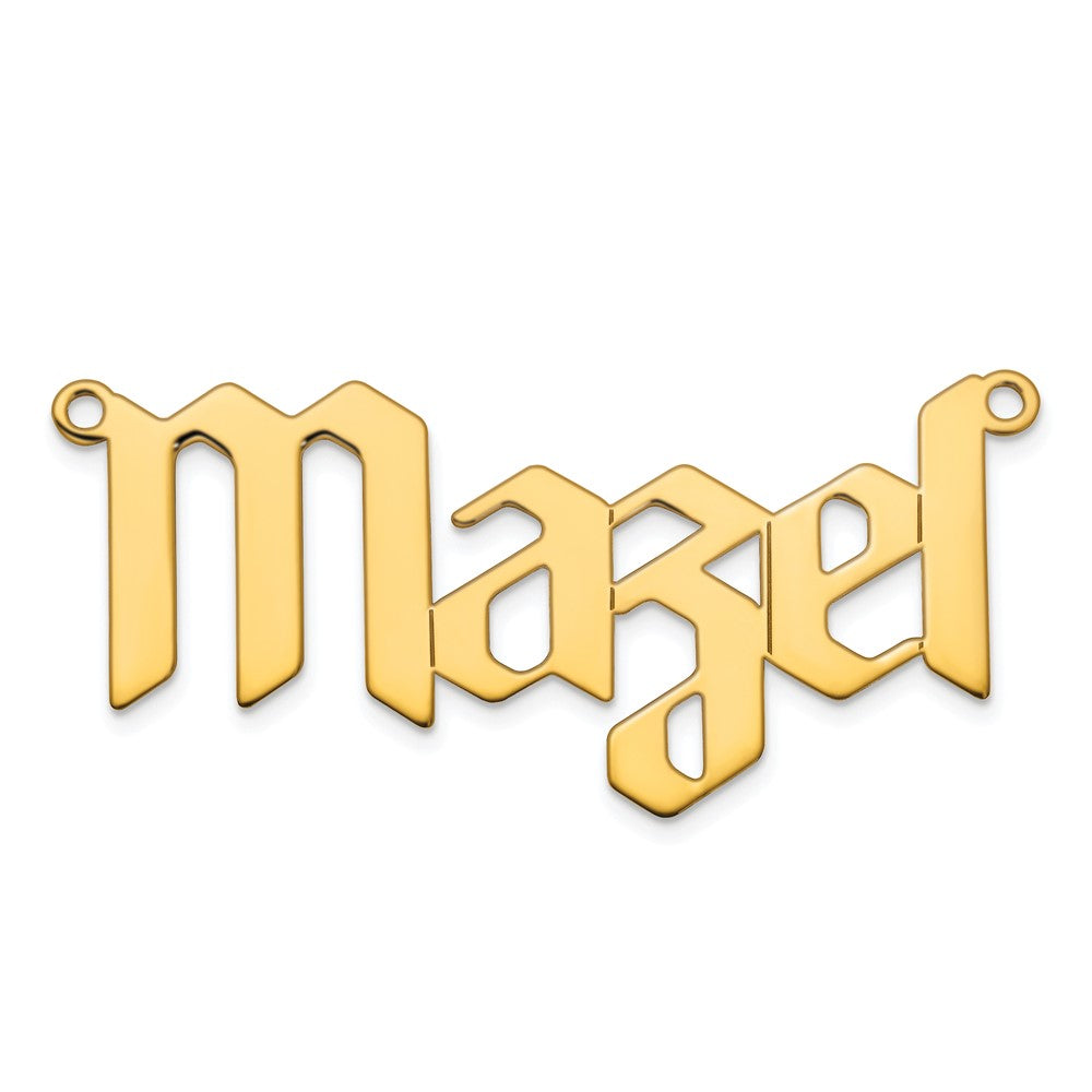 14k Yellow Gold Polished New Gothic Tectura Font Name Plate