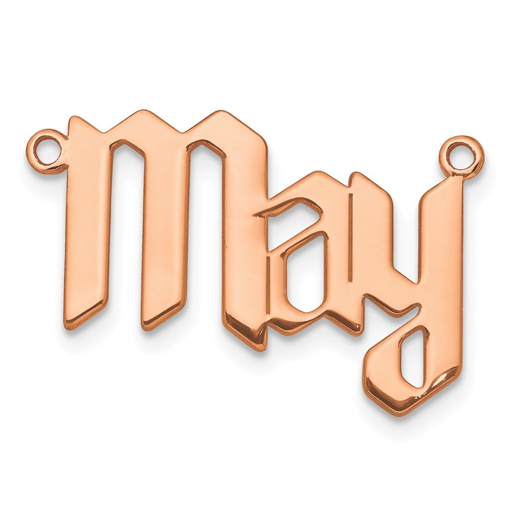 SS/Rose-plated Polished New Gothic Textura Font Name Plate