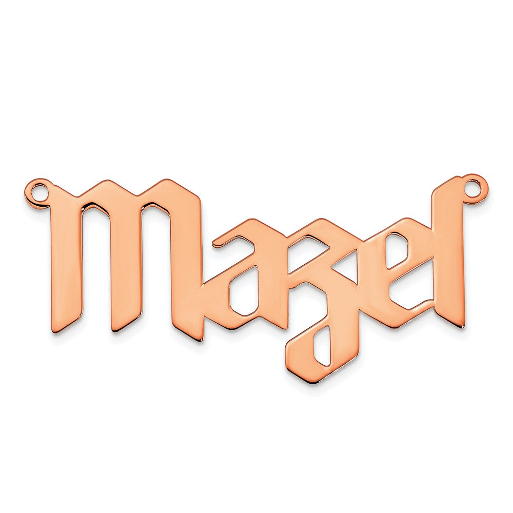 SS/Rose-plated Polished New Gothic Textura Font Name Plate