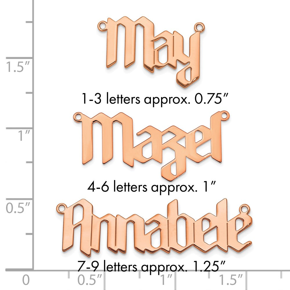 14k Rose Gold Polished New Gothic Textura Font Name Plate