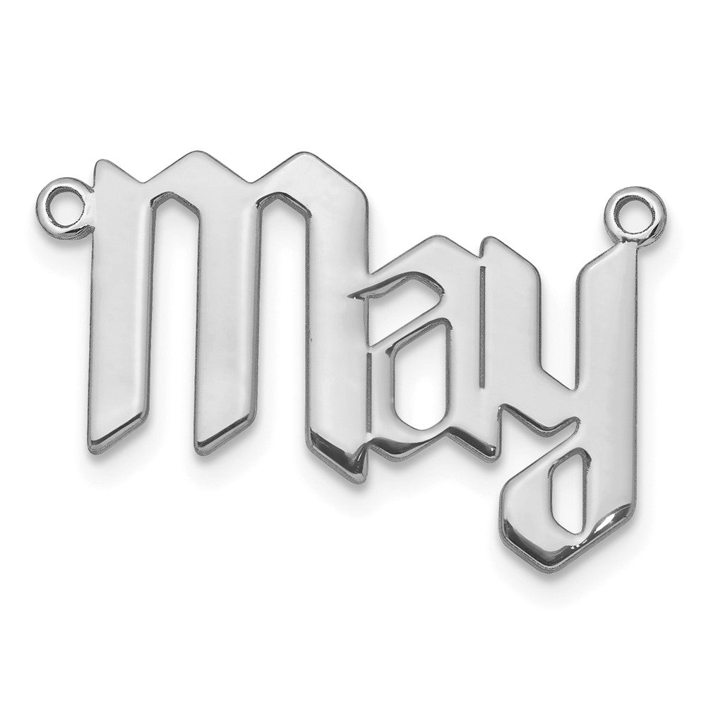 SS/Rhod-plated Polished New Gothic Textura Font Name Plate
