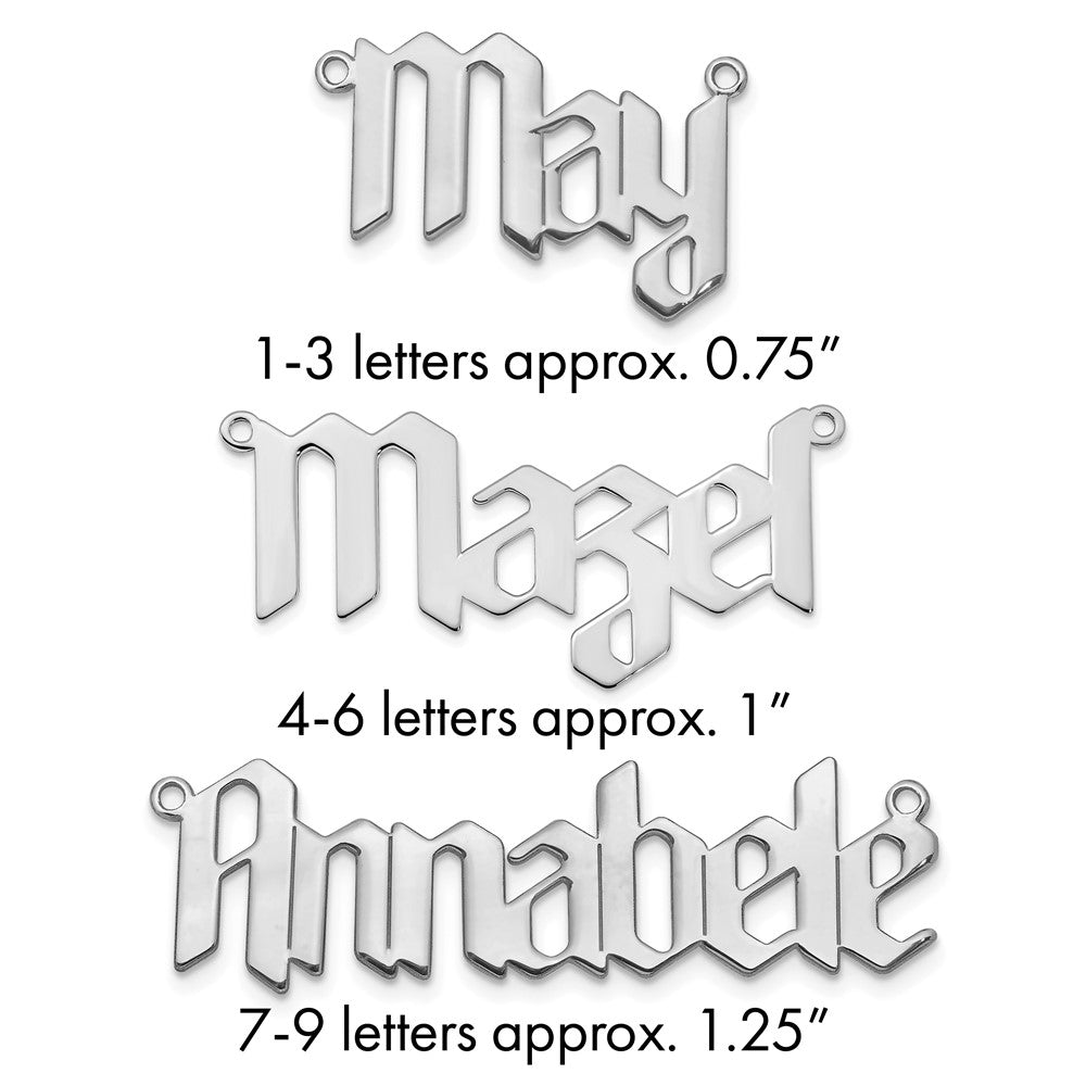 10k White Gold Polished New Gothic Textura Font Name Plate
