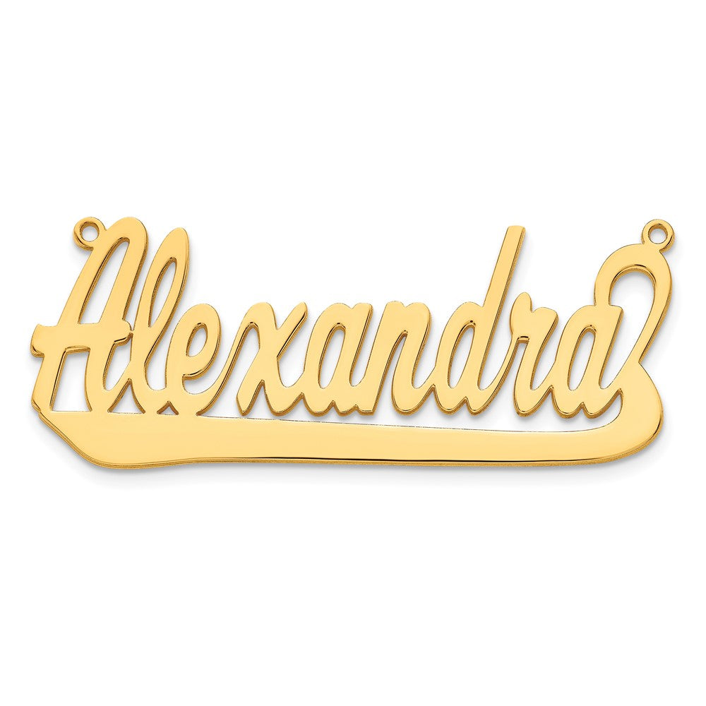 14k Yellow Gold Underlined Name Plate