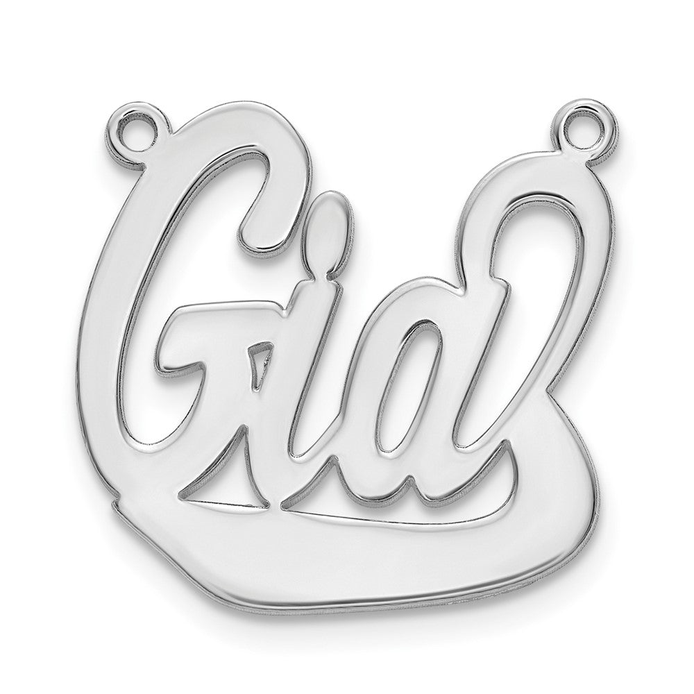 14k White Gold Underlined Name Plate