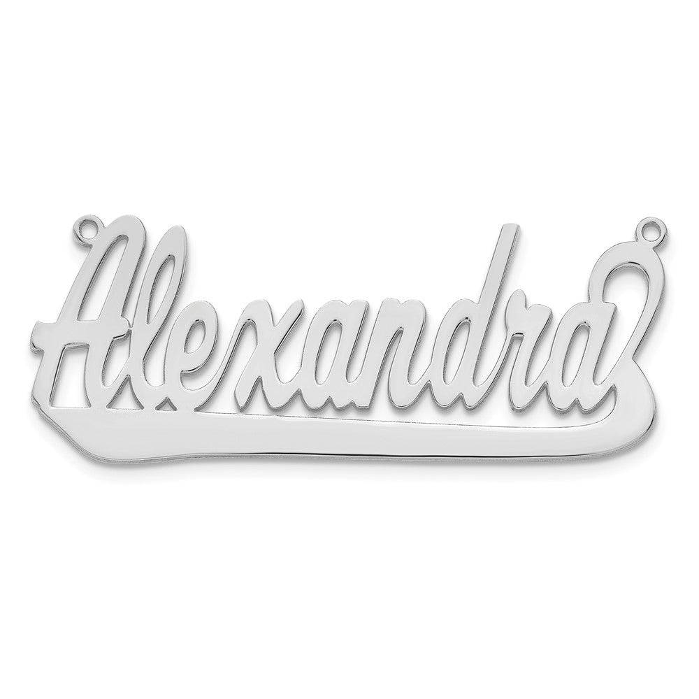 14k White Gold Underlined Name Plate
