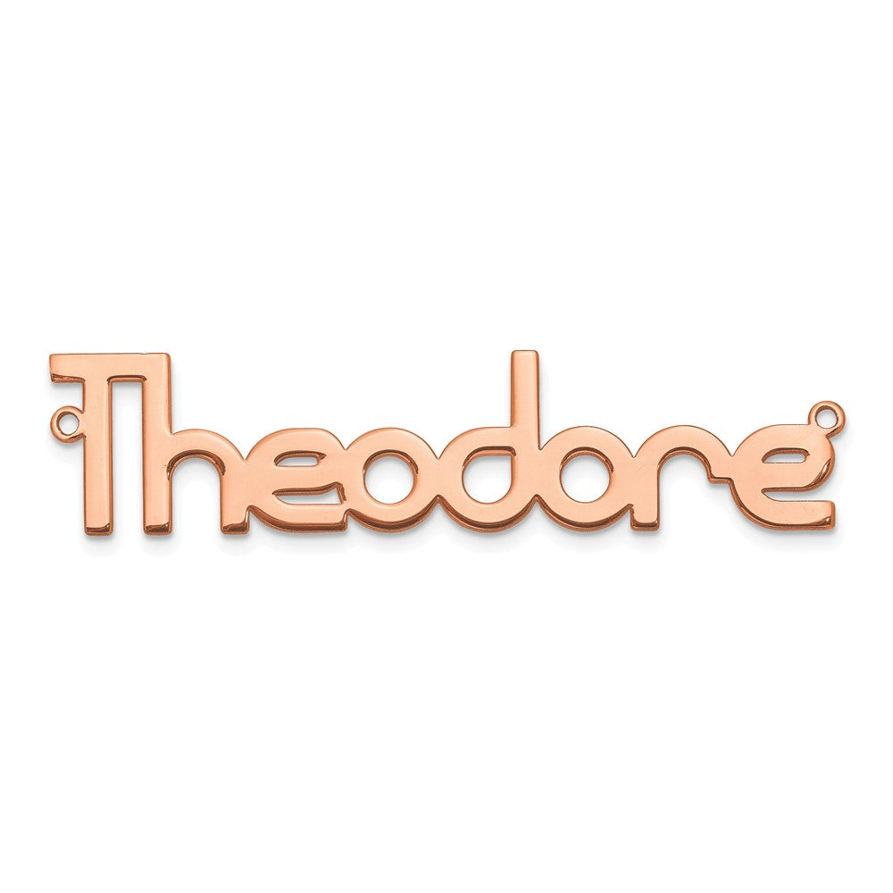 14k Rose Gold Polished Name Plate