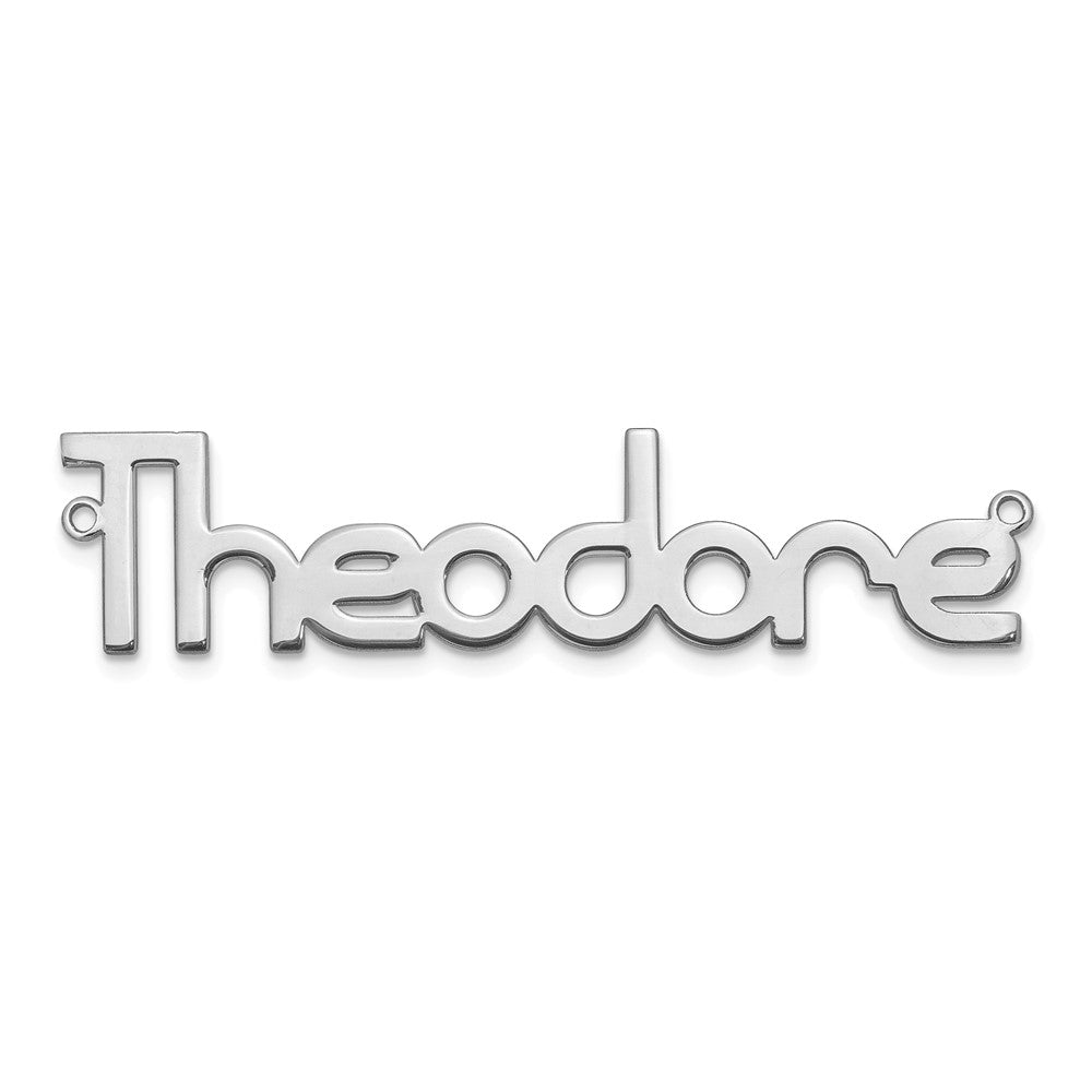 14k White Gold Polished Name Plate