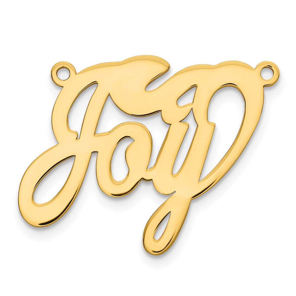14k Yellow Gold Polished Name Plate